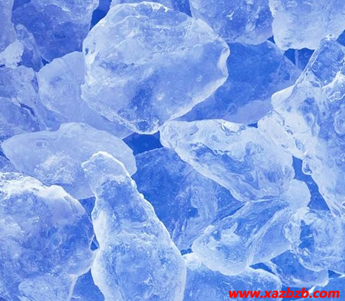 西安制冰厂 西安制冰厂