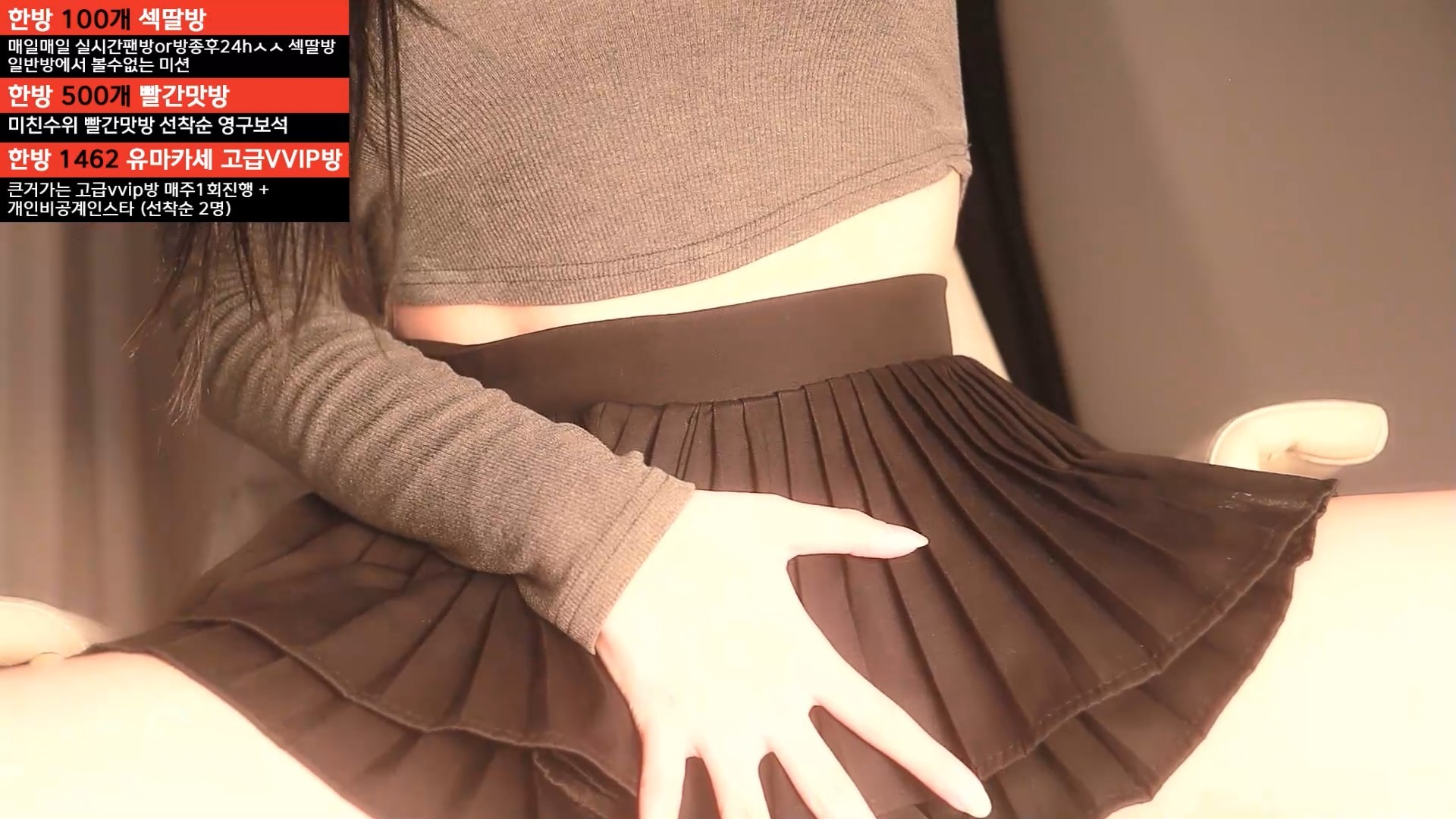 尤林 유린 y0ur1n12486 日常个人直播 20250401 纯享版 [1V/1.52G]